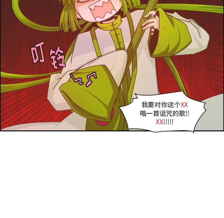 第 91 话51