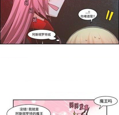 第73话22