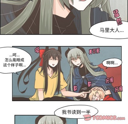 第33话18