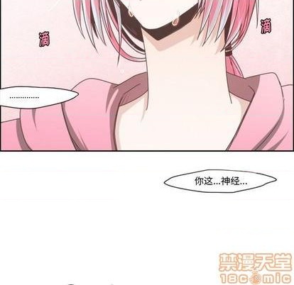 第67话44