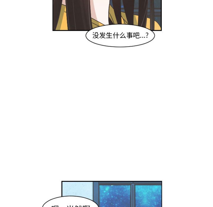 第 108 话40