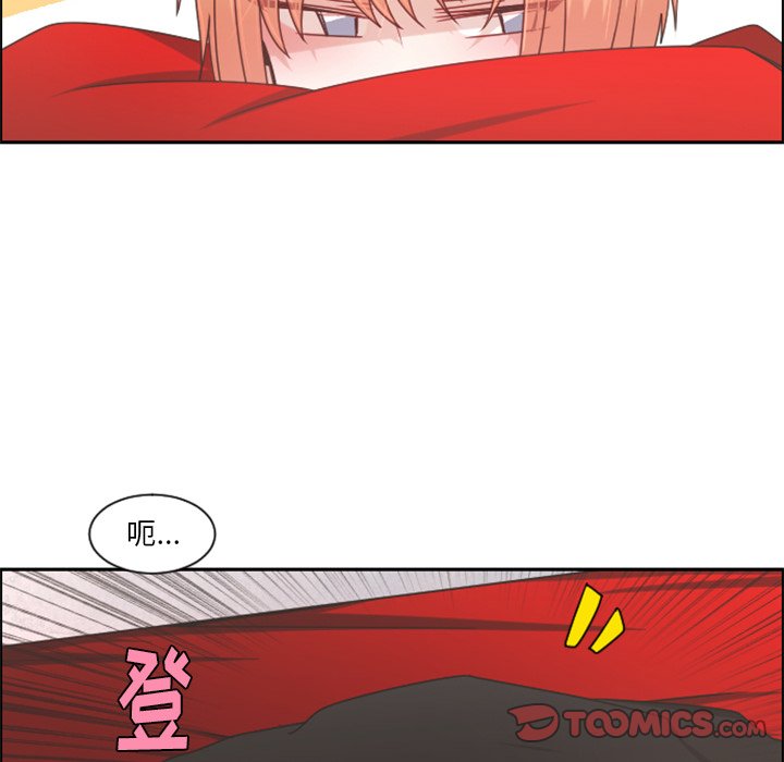 第 84 话25