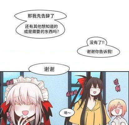 第62话55