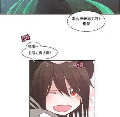 第73话54