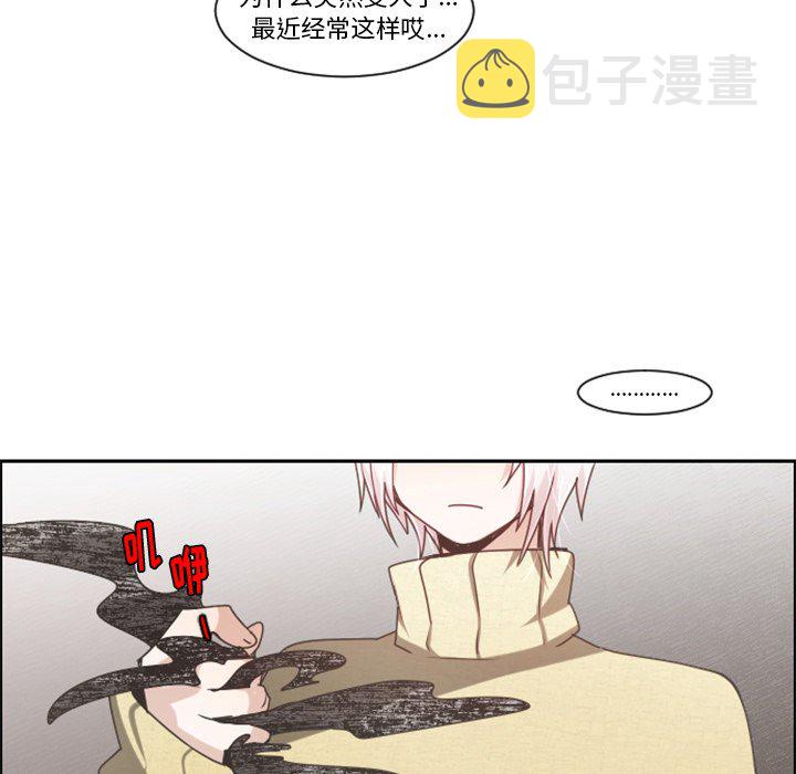 第 87 话12