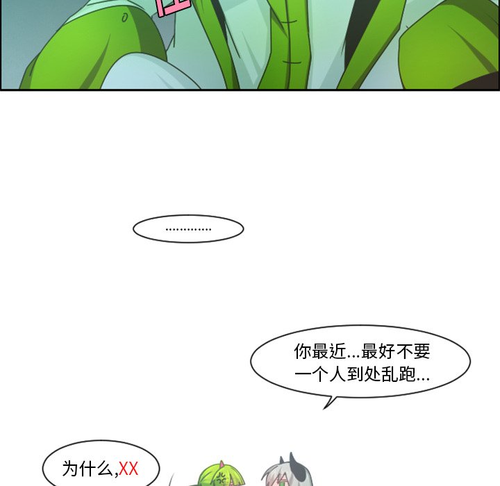 第 89 话22