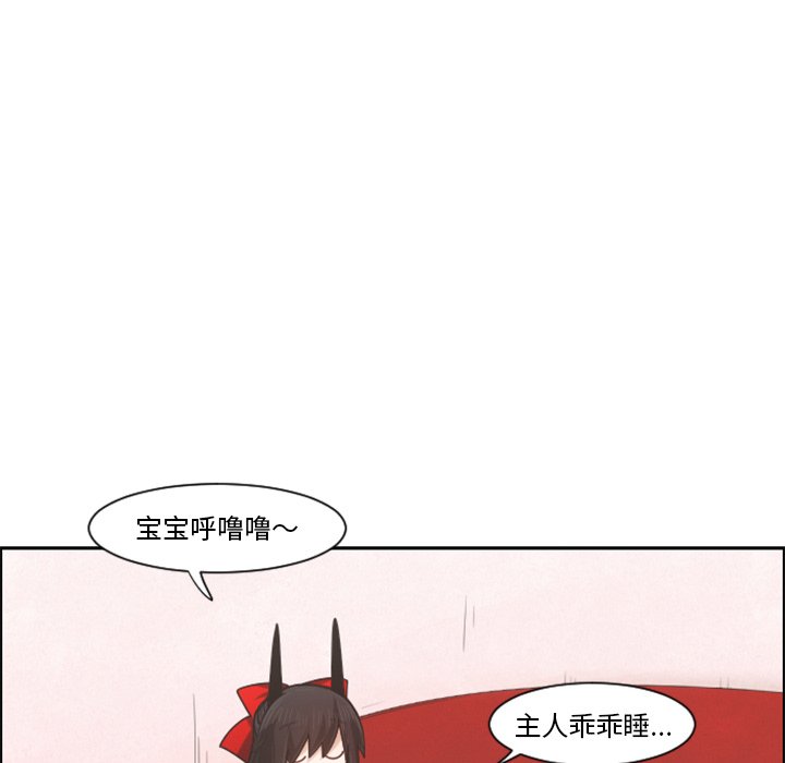 第 103 话22