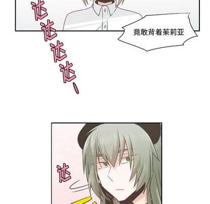 第66话18