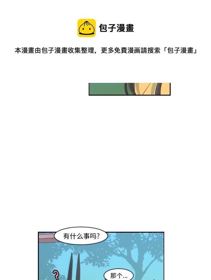 第 85 话47