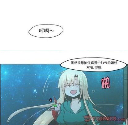 第69话48