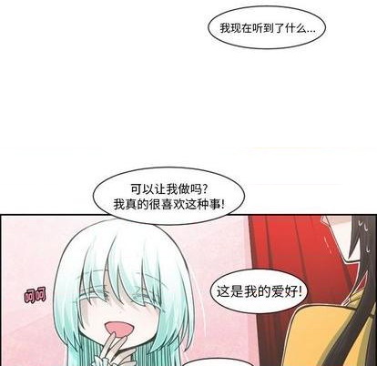 第78话62