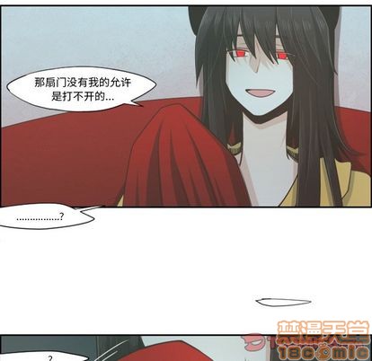 第52话24