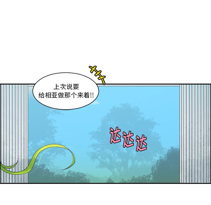 第 90 话7