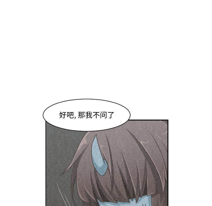 第 100 话32