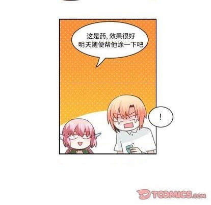 第77话61
