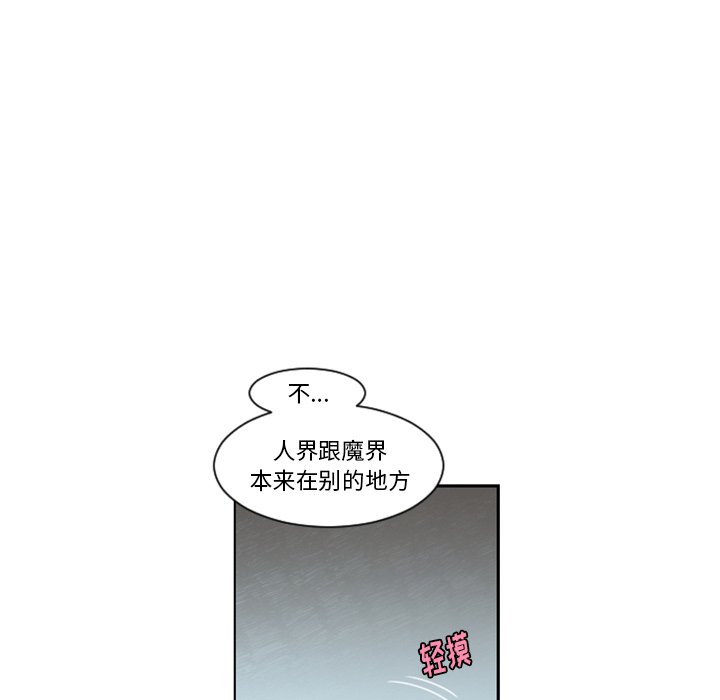 第 104 话35