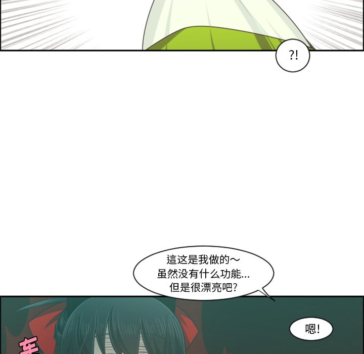 第 90 话15