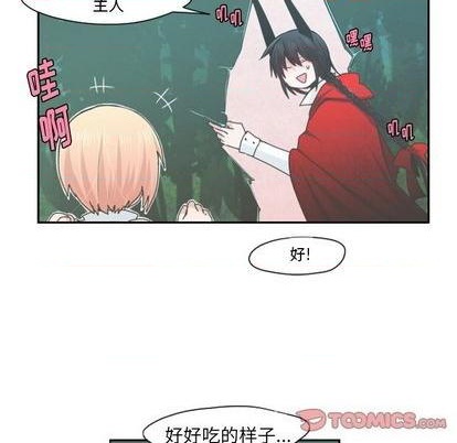 第58话45