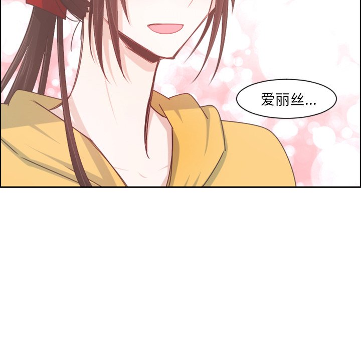 第 95 话64