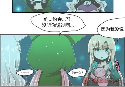 第38话2