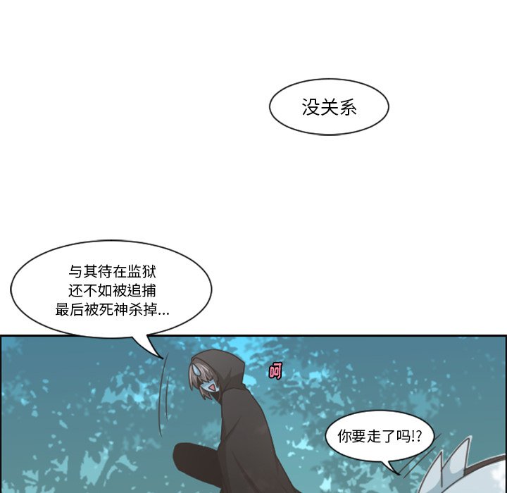 第 99 话30