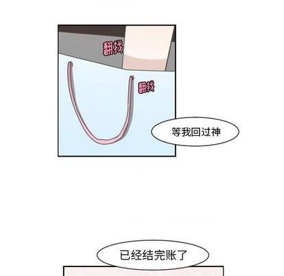 第72话22