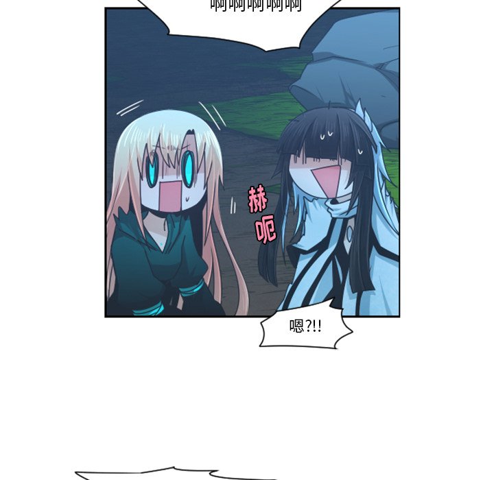 第 83 话27
