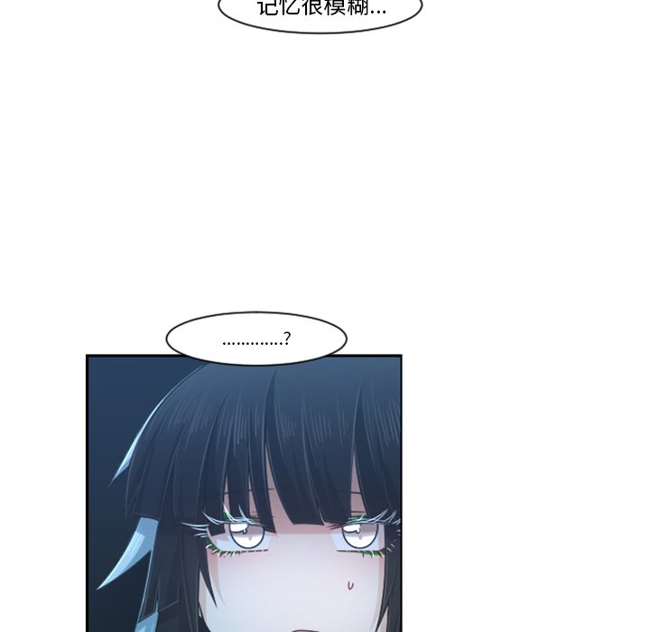 第 83 话10