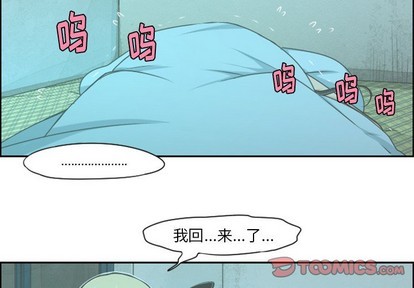 第48话2