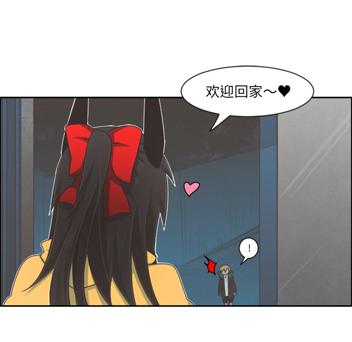 第 103 话11