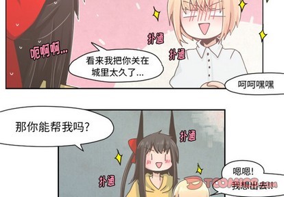 第30话1