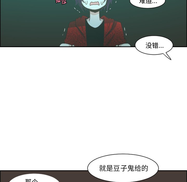 第 95 话19