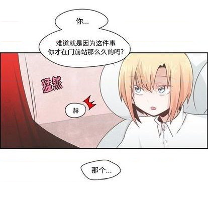 第57话20