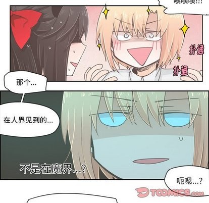 第16话14