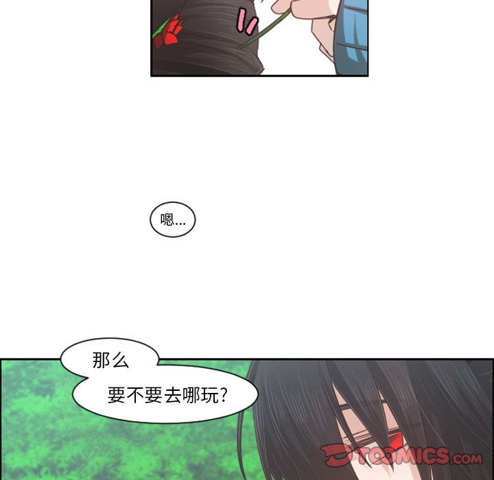 第 85 话5