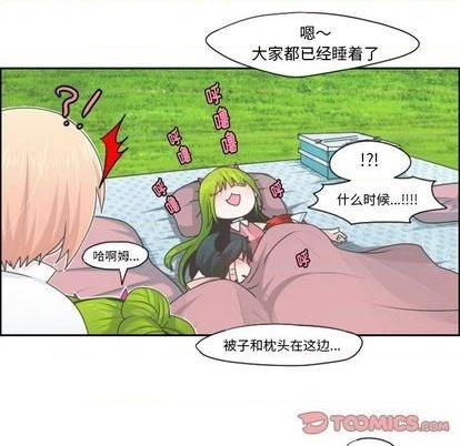 第58话48