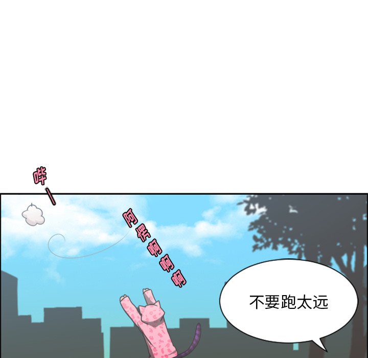 第 105 话59