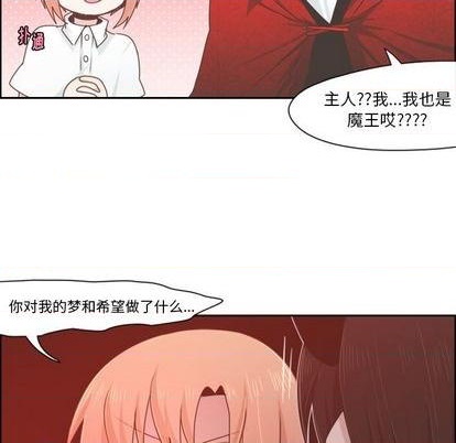 第58话32