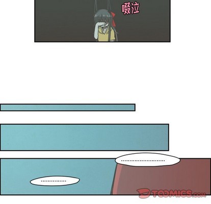 第20话9