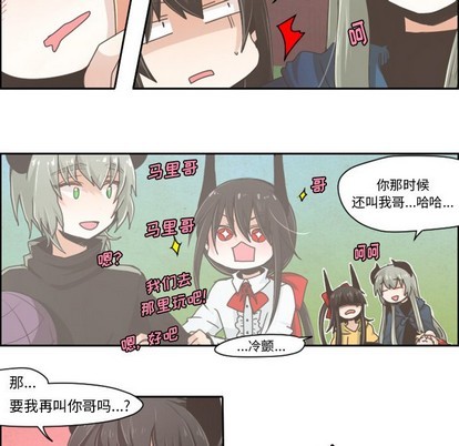 第33话21