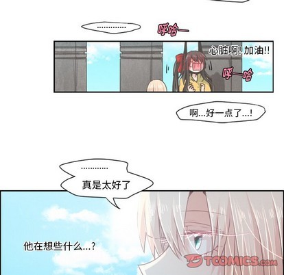 第40话10