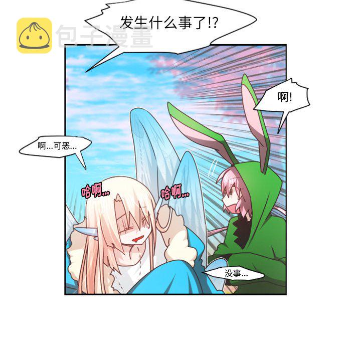 第 88 话39