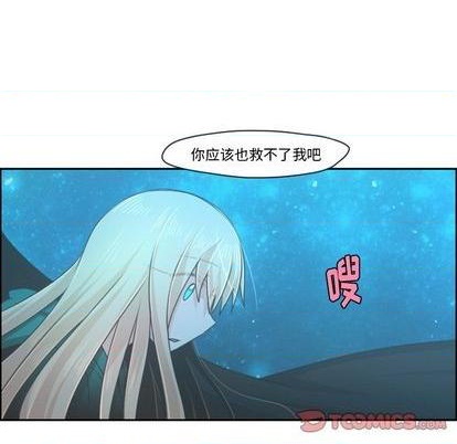 第69话27