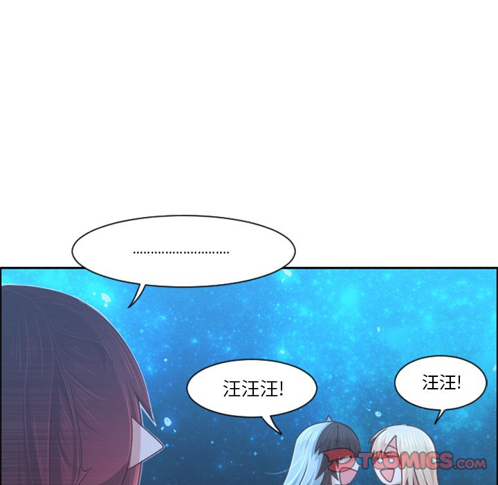 第 97 话77