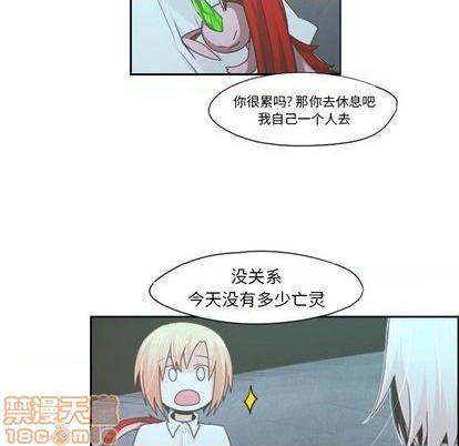 第63话34