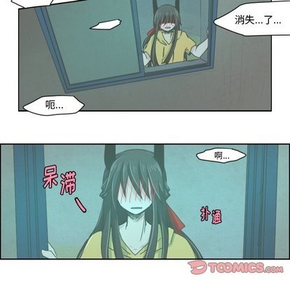 第15话14