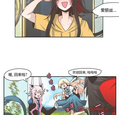 第44话20