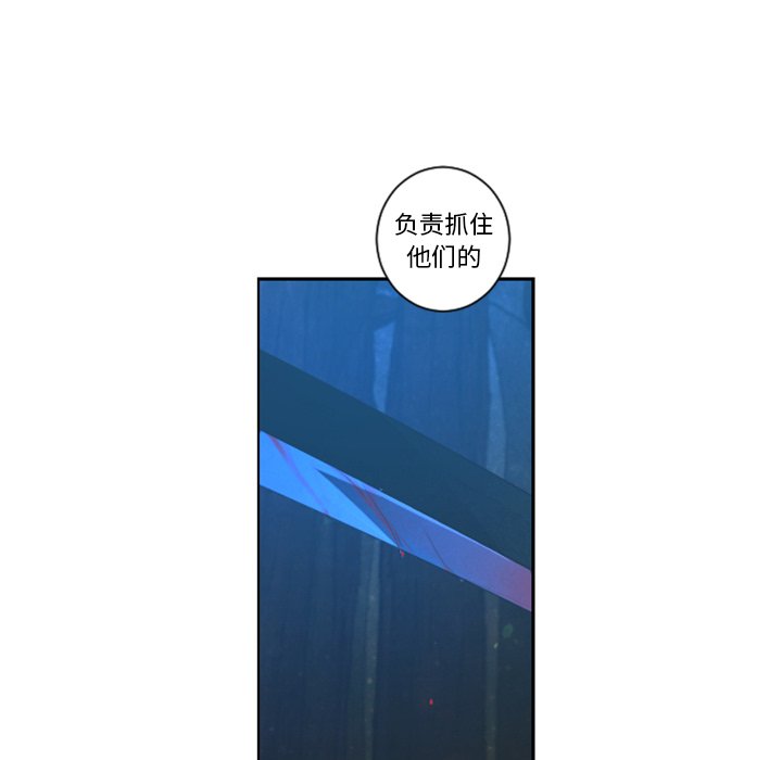 第 83 话18
