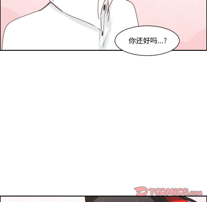 第 98 话69