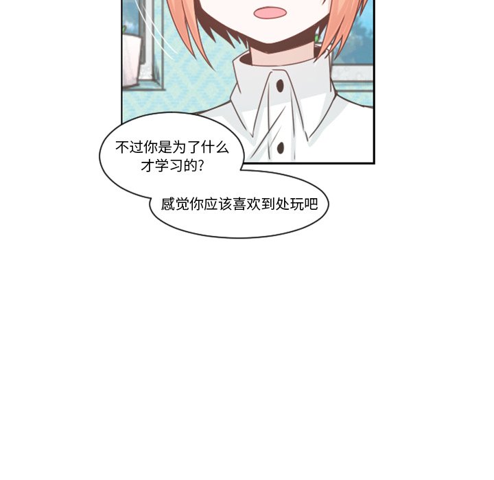 第 101 话24